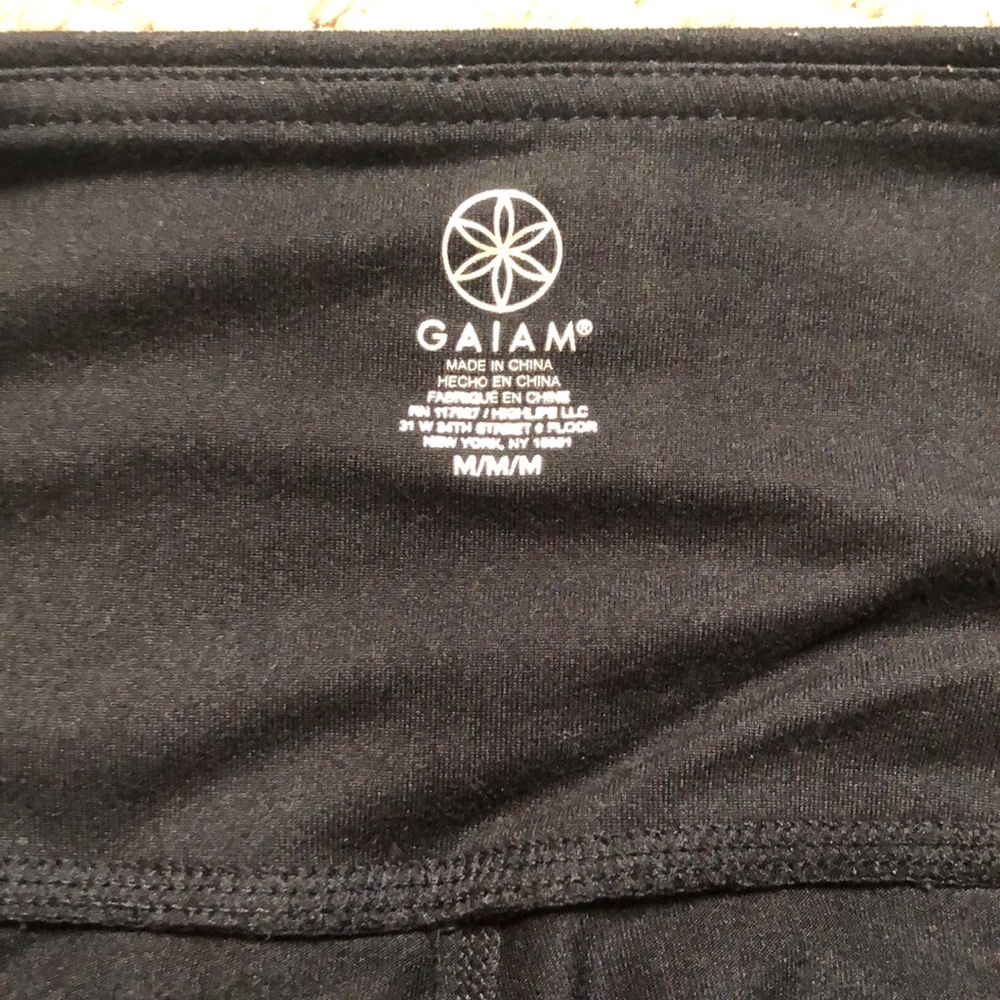 Gaiam yoga pants - Picture 2 of 4